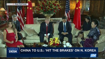 i24NEWS DESK | China to U.S.: 'Hit the brakes' on N.Korea | Wednesday, August 16th 2017