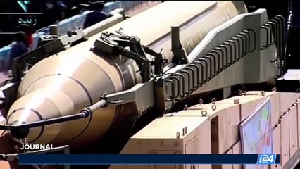 Syrie: Israël diffuse des photos d'une usine de missiles iraniens