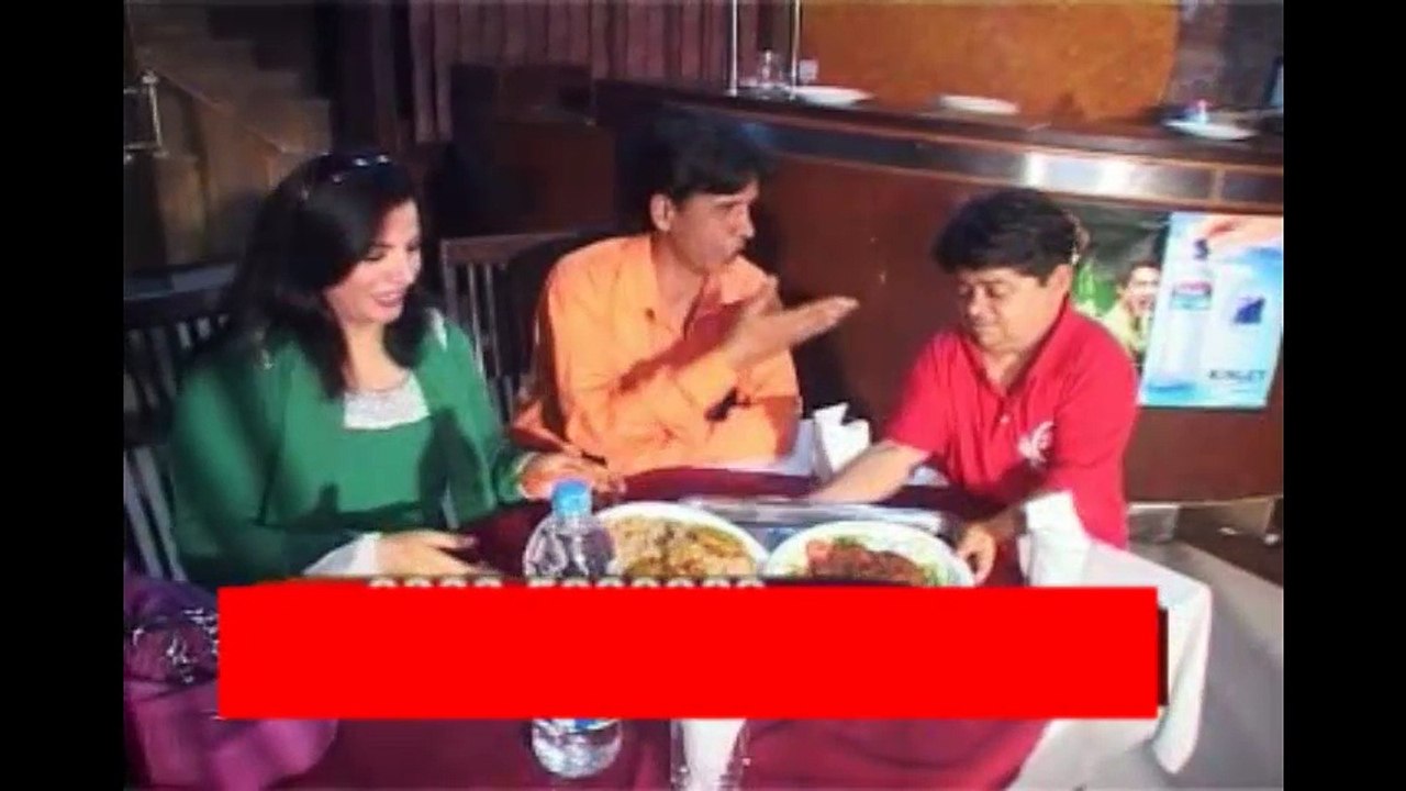 Pothwari Drama-Khushyaan ni sawer Part 12