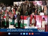 NEwsONE Headlines 10PM| 16-August-2017