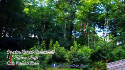 Pashto New Songs 2017 Raees Bacha Official - Khukoli