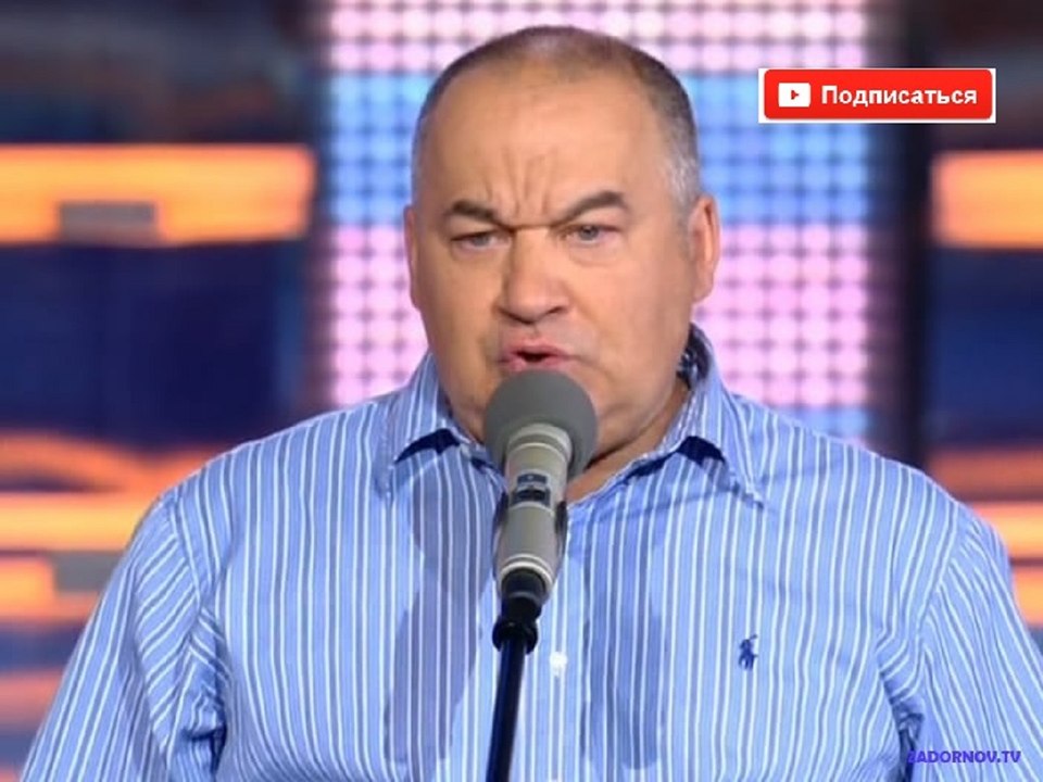 ИГОРЬ МАМЕНКО - СТРИПТИЗЁР АВТОМЕХАНИК. Юмор Ан...