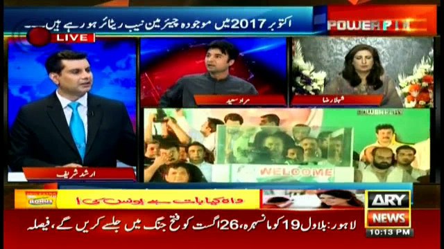 Murad Saeed says govt not tackling important issues seriously