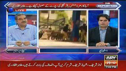 Model Town Par Sirf  Khawaja Saad ko Giraftar Karlen Aur Unsay Puchein Kay...-Sabir Shakir