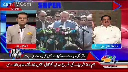 Ab Nawaz Sharif Zardari Sahab Kay Paon Pakrengay Unki Garian Chalayengay -Khurram Nawaz Gandapur