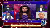 Nawaz Sharif kay gird Ghera ab Tang o ga- CH Ghulam Hussain Telling