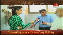 Khufia (Crime Show) On Abb Tak – 16th August 2017