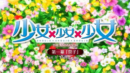 Shoujo x Shoujo x Shoujo Episode 1 Eng Sub