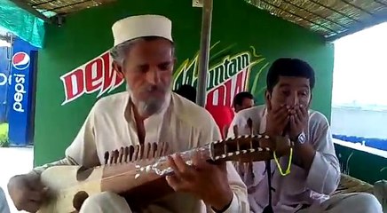 Rabab SAAZ Amazing Touch