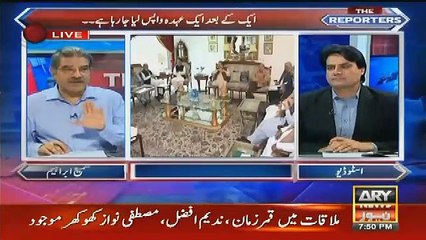 Asif Zardari Kay pass aik Khas Azaz hai- Sabir Shakir praising Zardari