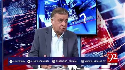 Arif Nizami's Analysis on Tahir-ul-Qadri speech