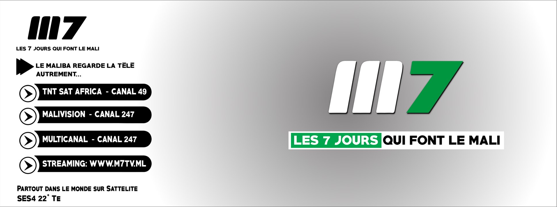 DIRECT M7TV