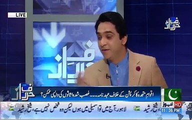 Nawaz Sharif Aur Zardari Apni corruption Bachane K Liye Kya Karne Wale Hai? Orya Maqbol Jan Reveal