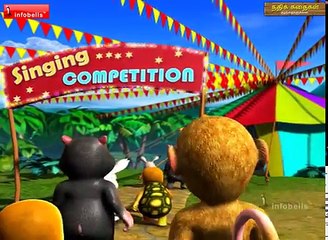 Moral Stories for Children in Tamil - கழுதைப் பாடகன்