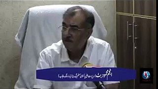 Anjum Mehmood Butt, Head of PMLN Trade Wing Punjab | Nizam TV No.1 Social Media TV