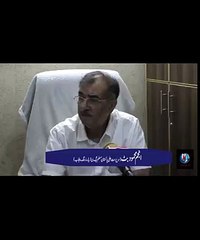 Anjum Mehmood Butt, Head of PMLN Trade Wing Punjab | Nizam TV No.1 Social Media TV