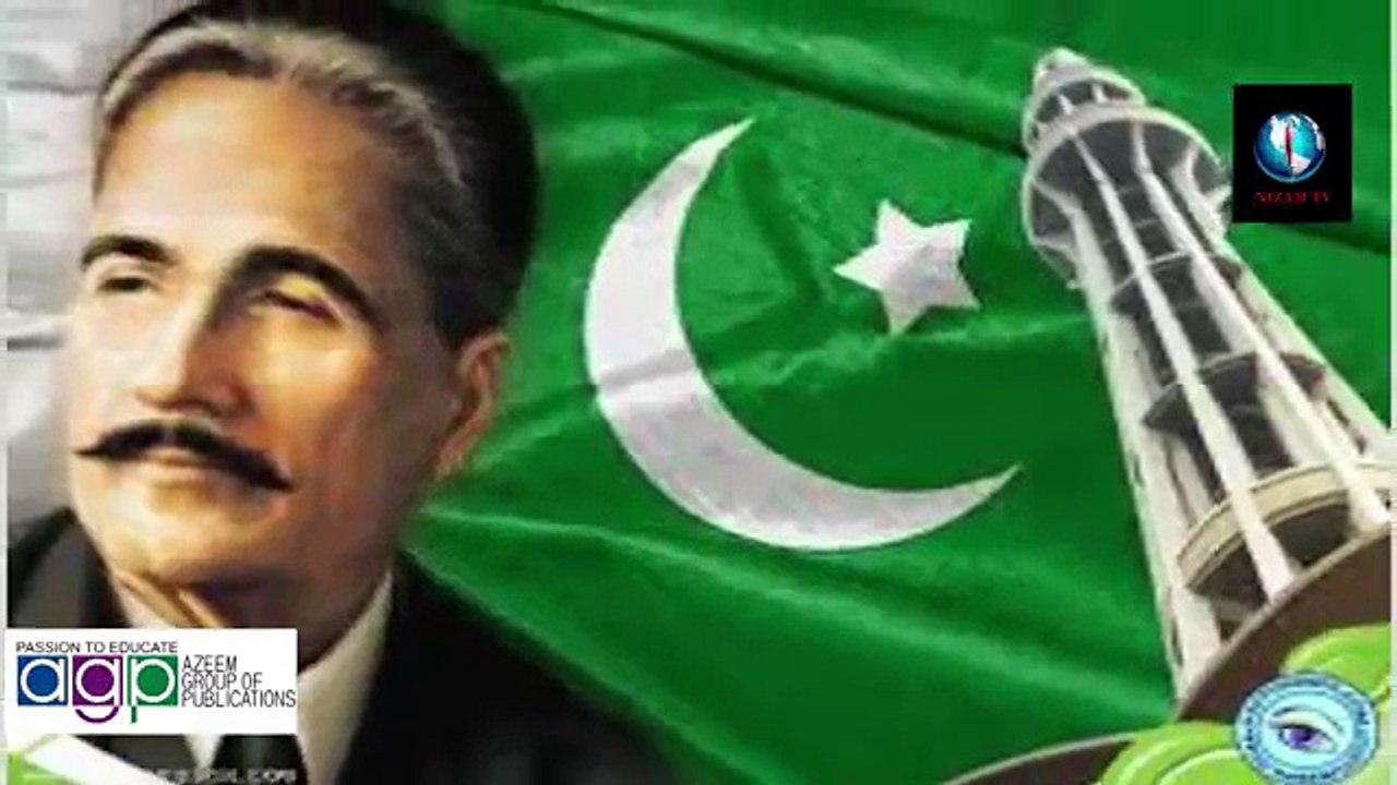 Azeem Group of Publication Wishes 70th Happy Independence Day | Nizam TV No.1 Social Media TV