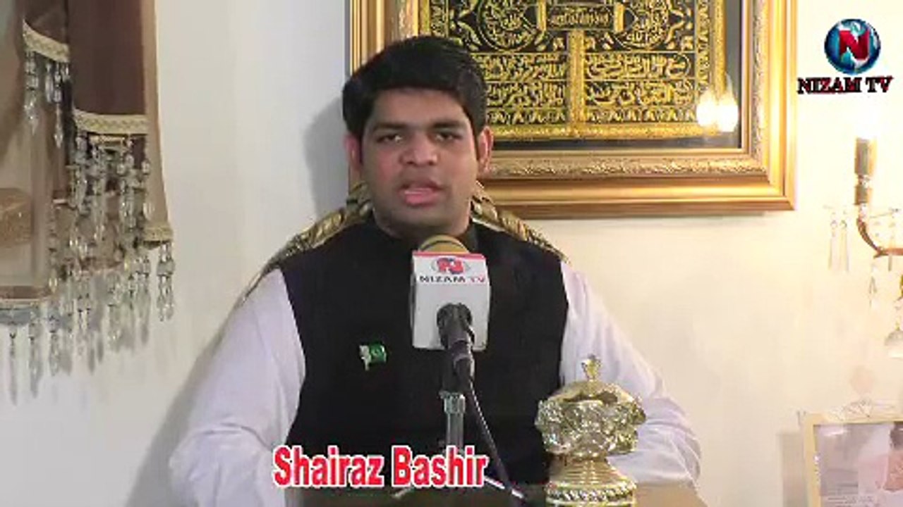 Bao Sheraz Bashir Youngest District Youth Member Lahore