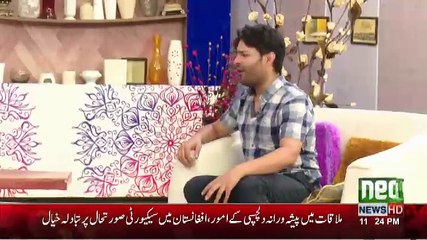 Sawa Teen - 18th August 2017