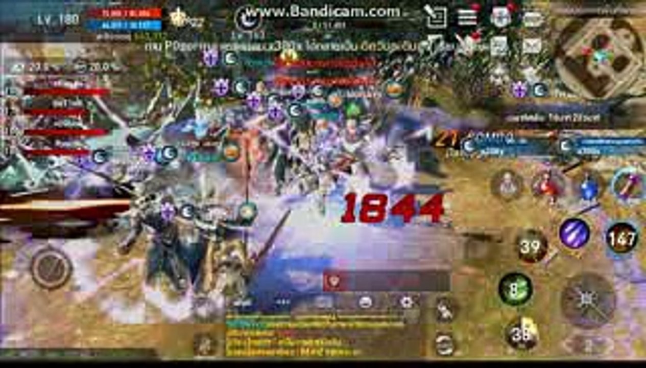 bandicam 2017-08-18 21-39-54-133