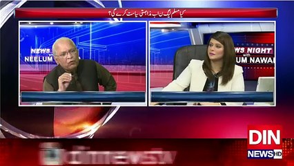 طاہر القادری نے بھیڑیے کی کھال اوڑھی ہوئی ہے--مشاہد اللہ خان