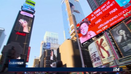 CLEARCUT | Iran threatens to quit nuclear deal | Wednesday, August 16th 2017