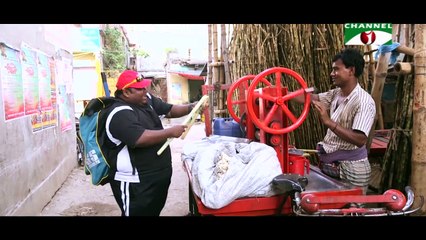 Chokka (ছক্কা) - SAFA KABIR - MISHU SABBIR - ALLEN SHUBHRO - Bangla Eid Telefilm 2017