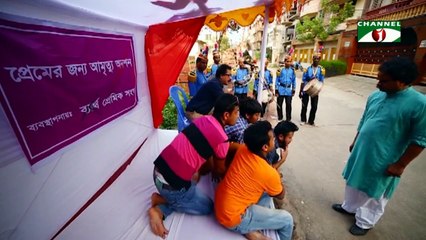 Lege Thako Romeo - লেগে থাকো রোমিও - Telefilm - Mishu Sabbir - Sabnam Faria