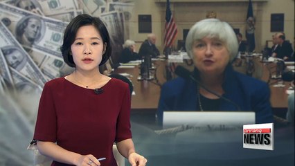 Fed minutes keep door open to balance sheet reduction in September