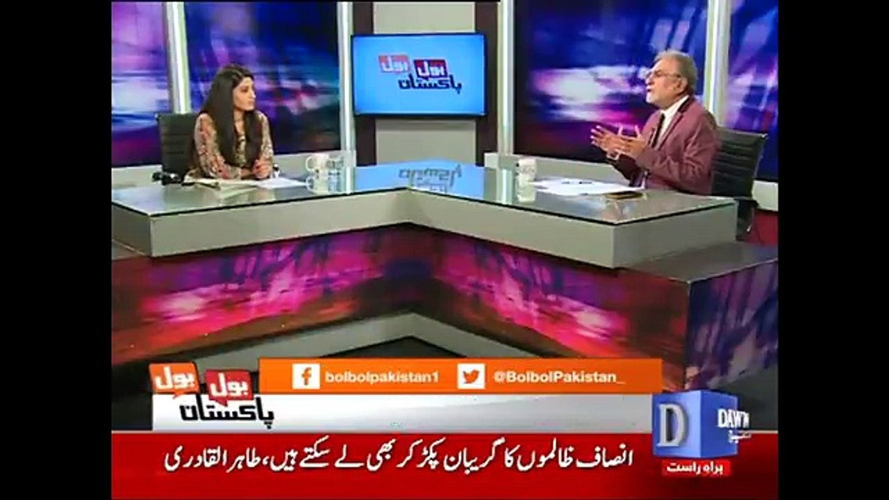 Raheel Sharif PM Ko Apnay Saath Bithana Apni Tauheen Samjhtay Thay- Nusrat Javed