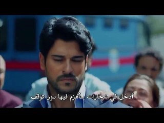 01مسلسل حب عمى الموسم 2 الحلق