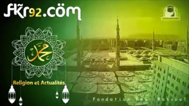 Oustaz Pape Hann annonce son émission Ettu Seydina Mohamed (PSL)