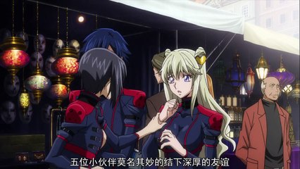 听说亡国的阿基德出了大结局，那我们就一起来吐槽它吧 3 -4