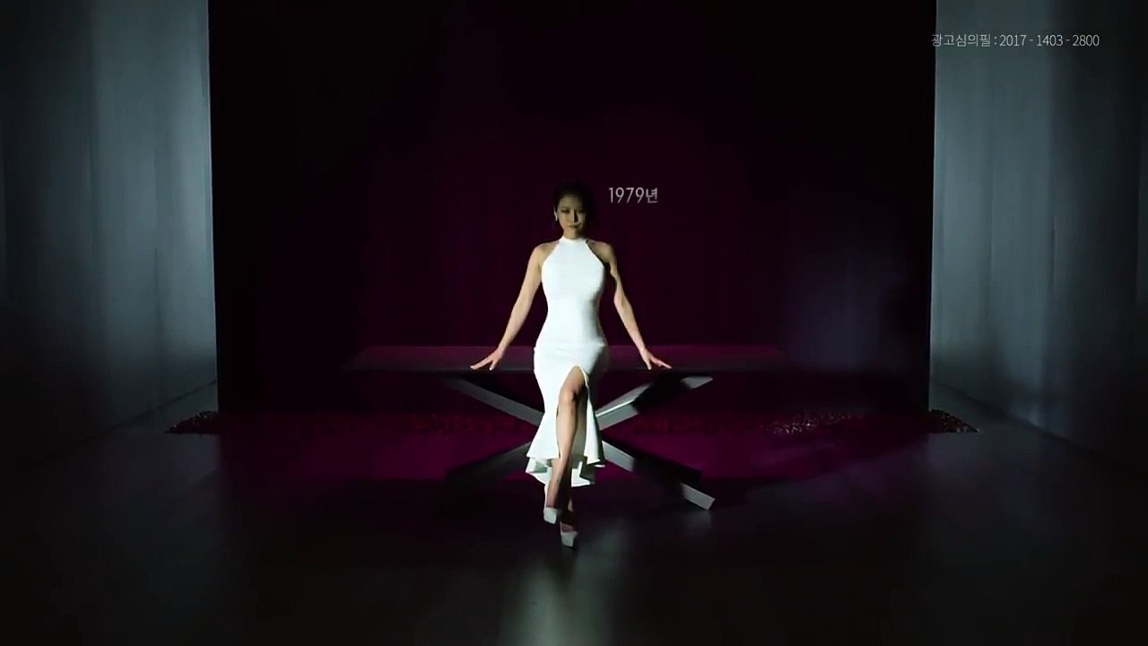 치타(CHEETAH) 삼진제약 게보린(Samjin Pharmaceuticals) CF