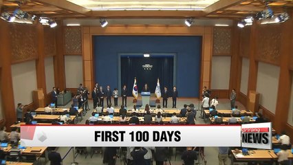 President Moon to hold press conference to mark his first 100 days in office