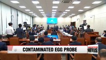 National Assembly committee to be briefed on contaminated egg scandal by agriculture minister