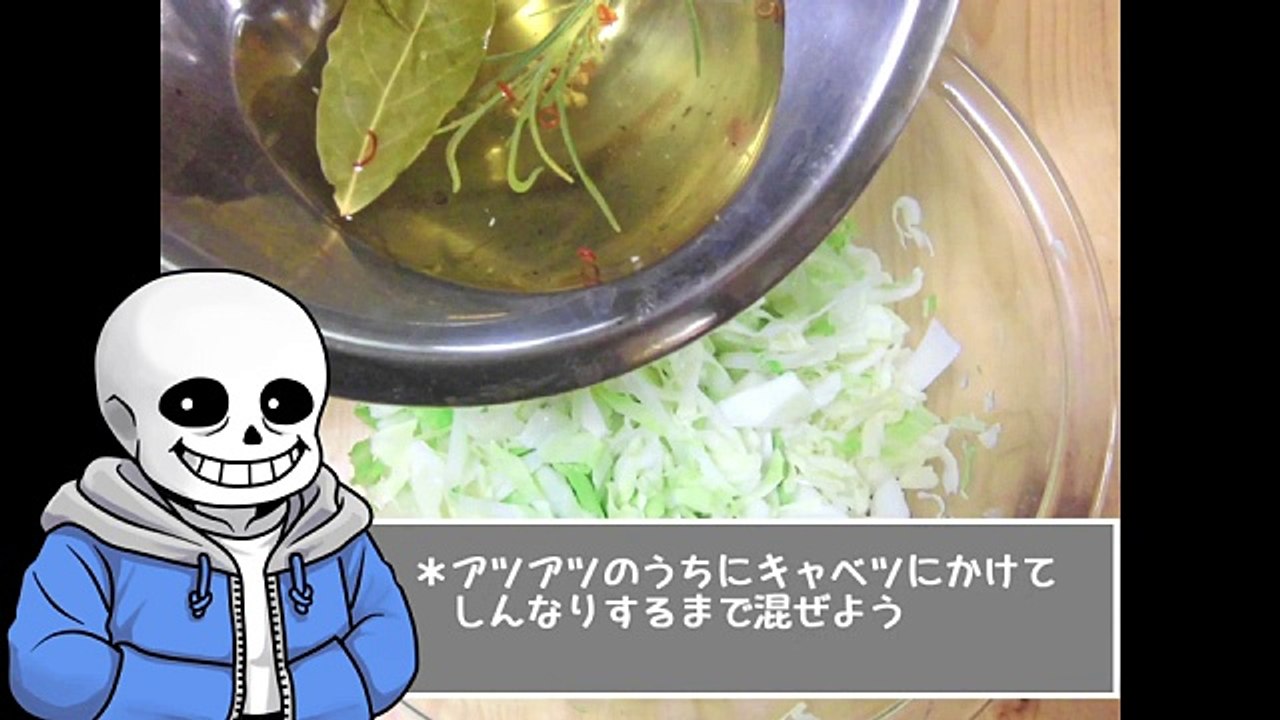 【Undertale】ホットドッグとホットキャット作ってみた【サンズと一緒】 _ Pandora.TV
