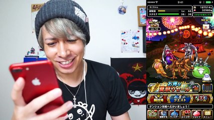 【DQMSL】胸クソ注意!!新キャラ「災厄の王」の4凸目指してふくびきを引いていく!!【ぎこちゃん】-tKACDjliFv8