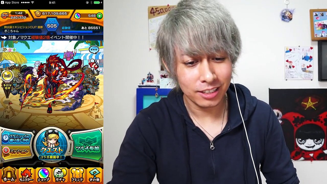 【モンスト】100連!!やはり私の最大の宿敵は「ランスロットX」だった事が証明されました【ぎこ...