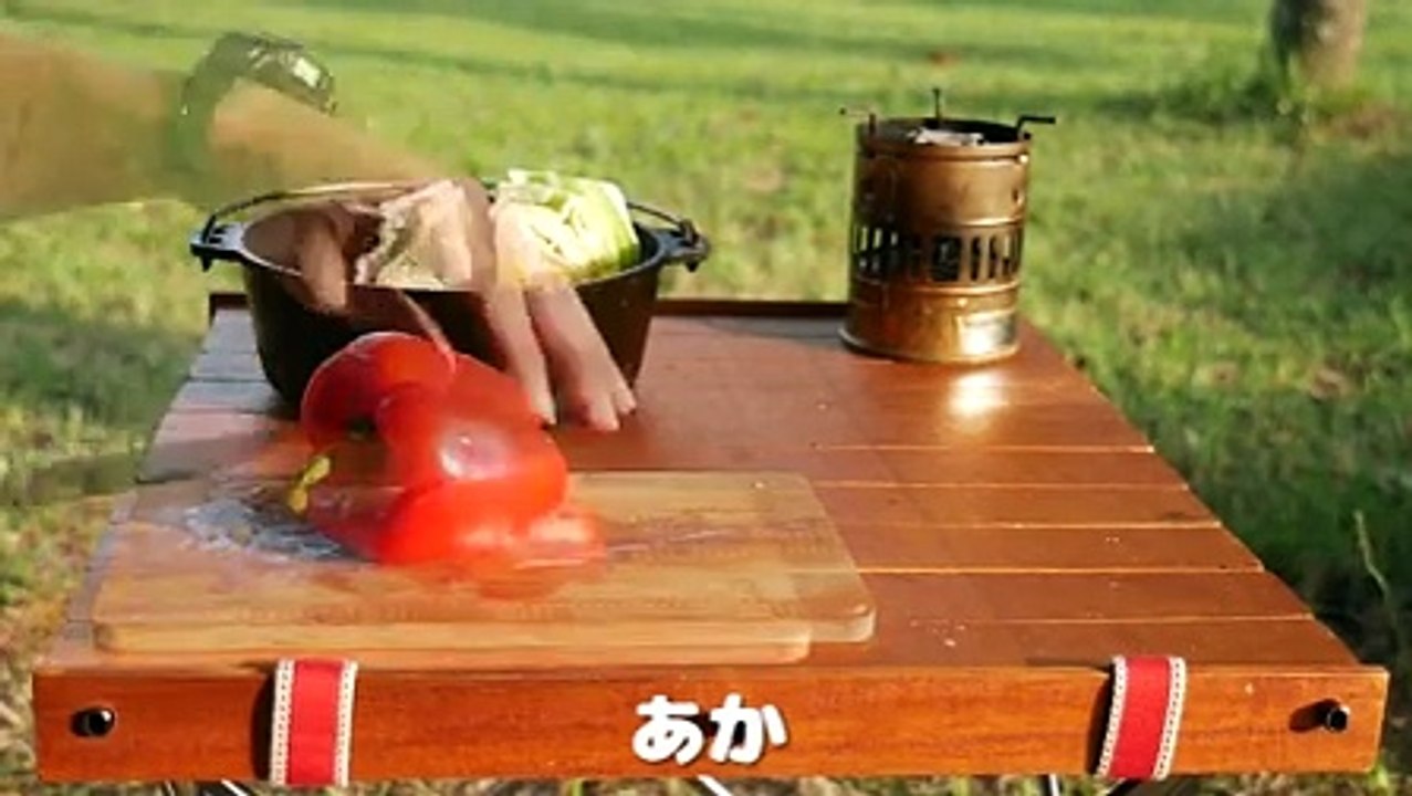 ぼっちカフェ 開店 その75 ～ダッチオーブンで野菜蒸し～