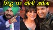 Kapil Sharma Show: Archana Puran Singh BREAKS SILENCE on REPLACING Navjot Singh Sidhu | FilmiBeat