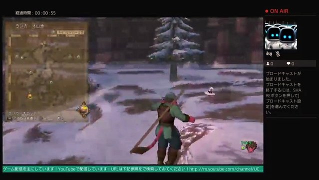 akiraのドラゴンクエストX発売記念！フレンドとマルチプレイ！！# 1　生配信 LIVE FROM PlayStation 4 (237)