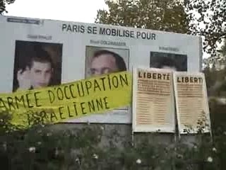 Palestine Paris dit non au soutien d'Israel! part.1