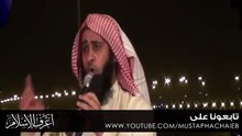 اسمعوا ماذا يحب الله مني و منك - نايف الصحفي - مقطع مبكي لا يفوتك HD - YouTube