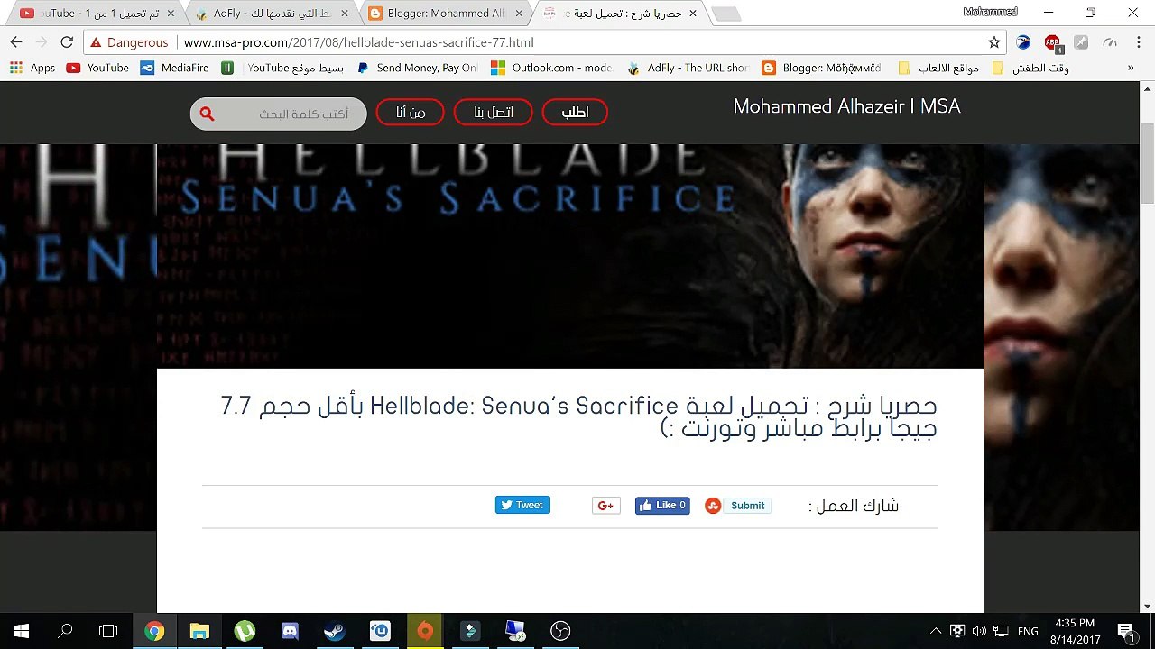 Hellblade: Senua's Sacrifice