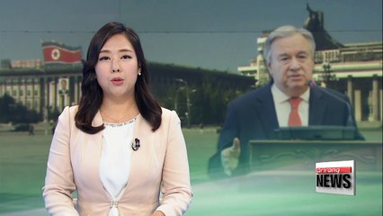 UN Secretary General offers help to revive six-party talks on N. Korea