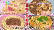 [YuuFN] Nogizakatte Doko ep039 TH