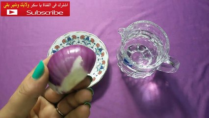 عصير البصل لخسارة 10 كيلو في أقل من شهر (الوصفة ذهبية)