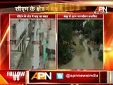 Gorakhpur and Gonda also suffers flood (UP)