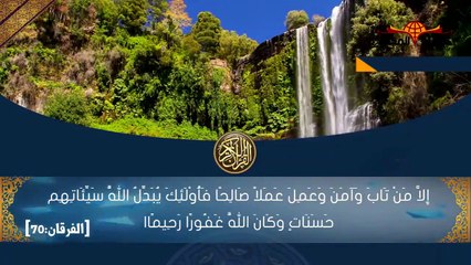 افضل دعاء ليلة القدر هذا الدعاء اذا قولته في ليلة القدر فقد تكون من المغفور لهم إن شاء الل